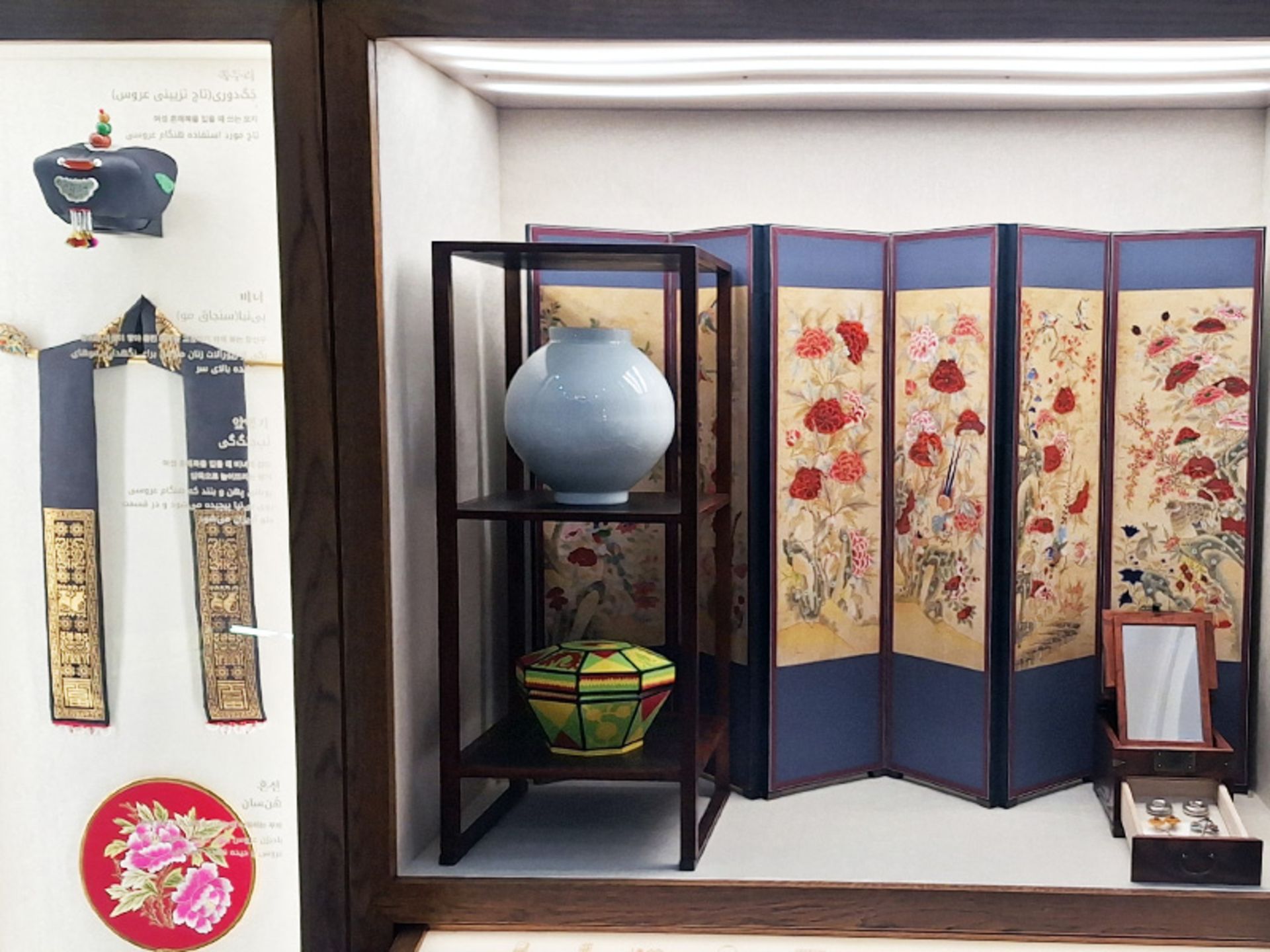 صندوقچه‌های فرهنگی کره جنوبی