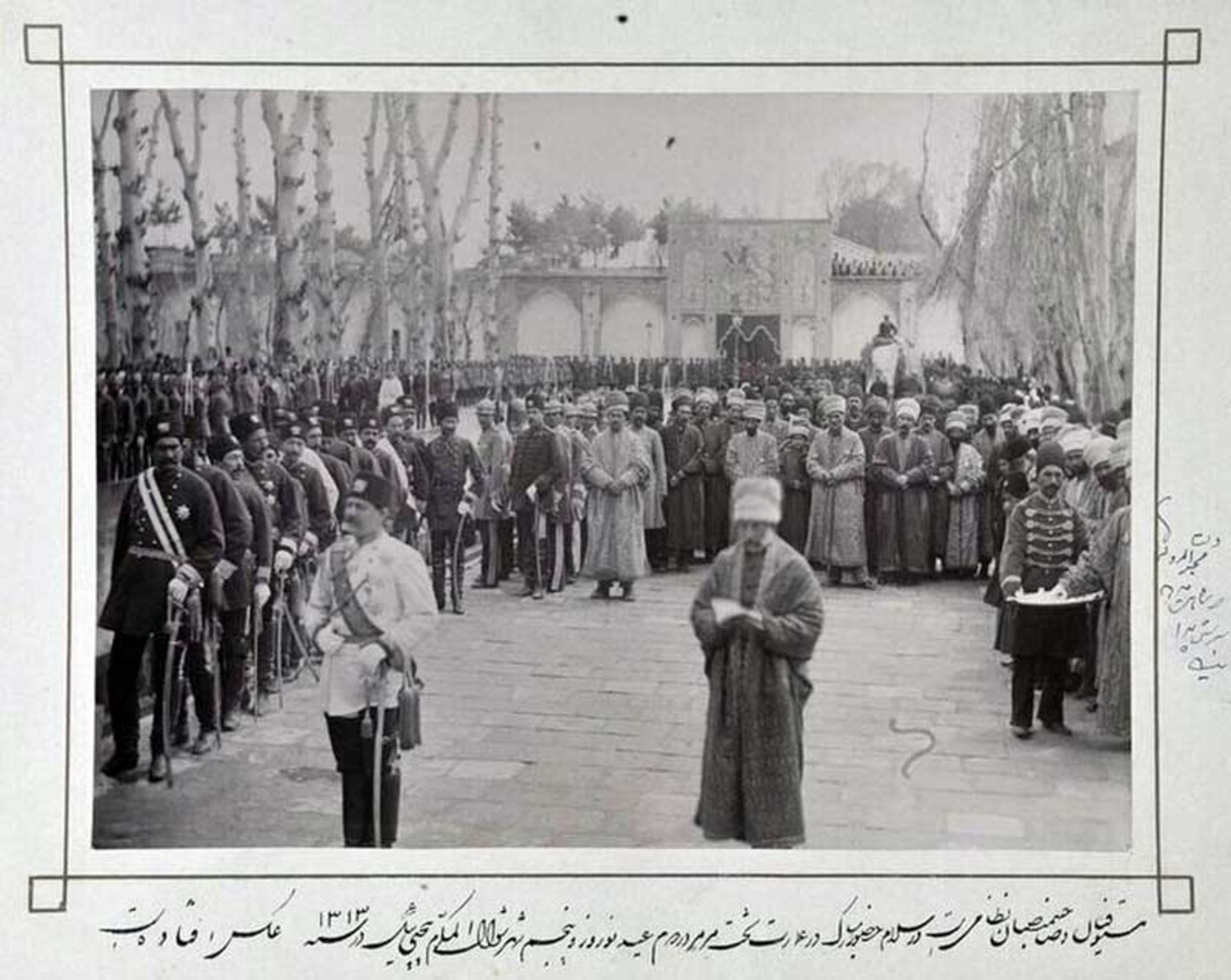 کاشی ورزشگاه شیرودی در عکس‌های تاریخی کاخ گلستان