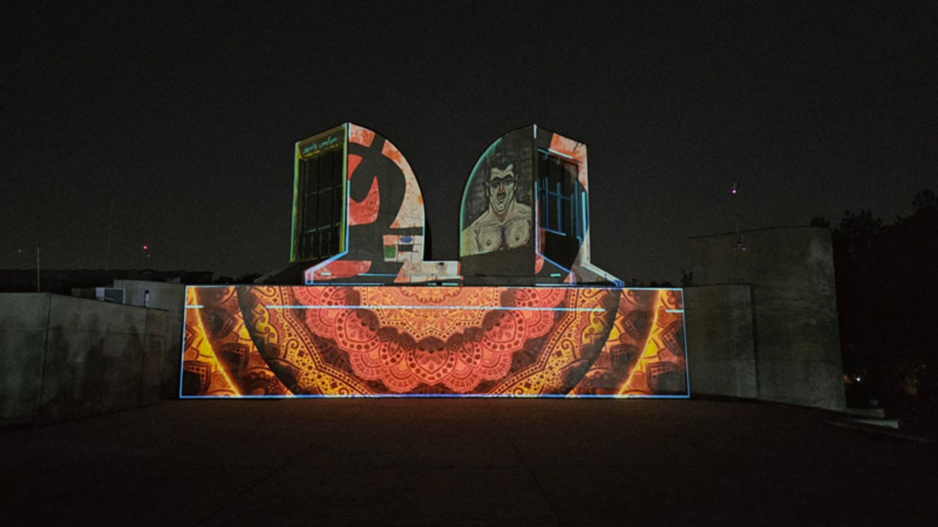 نمایش نور و نما موزه هنرهای معاصر تهران