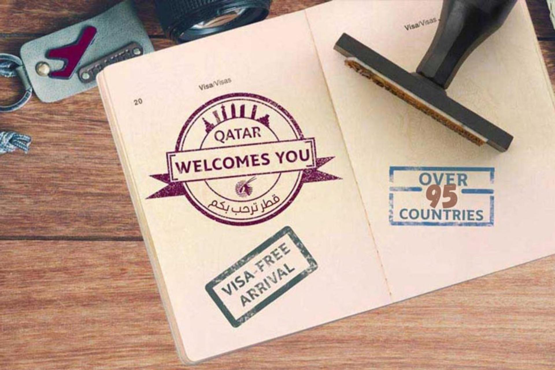 مهر خوش آمدگویی به قطر؛ منبع عکس: Travelobiz، عکاس: نامشخص