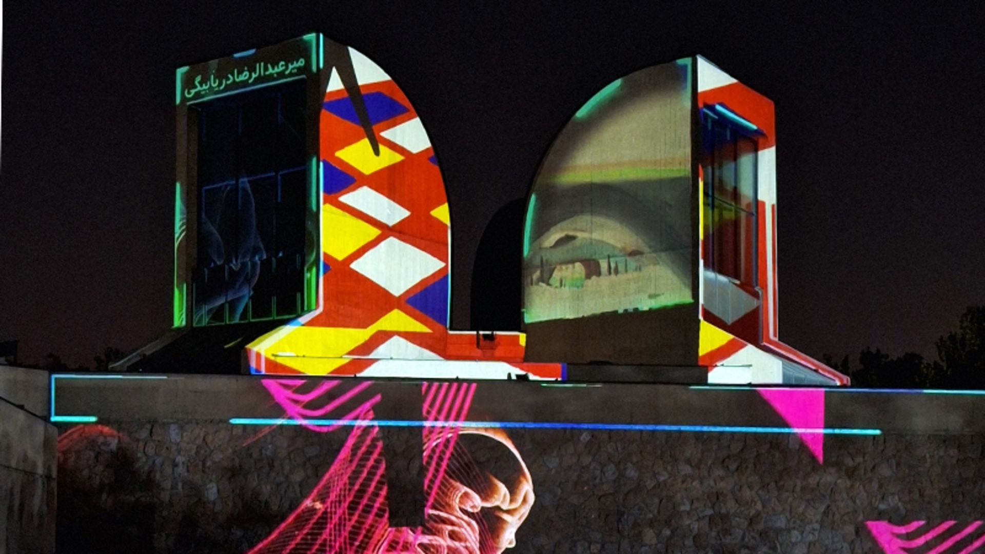 نمایش نور و نما موزه هنرهای معاصر تهران