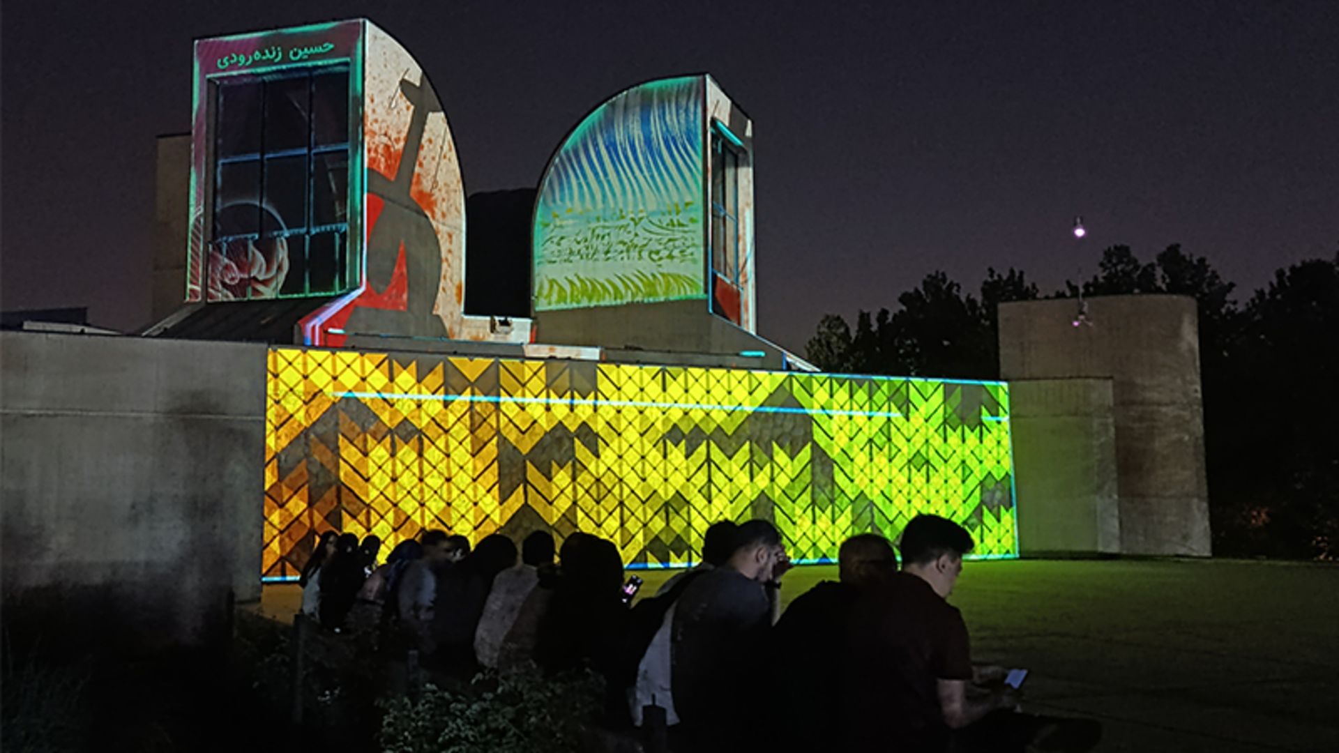 نمایش نور و نما موزه هنرهای معاصر تهران