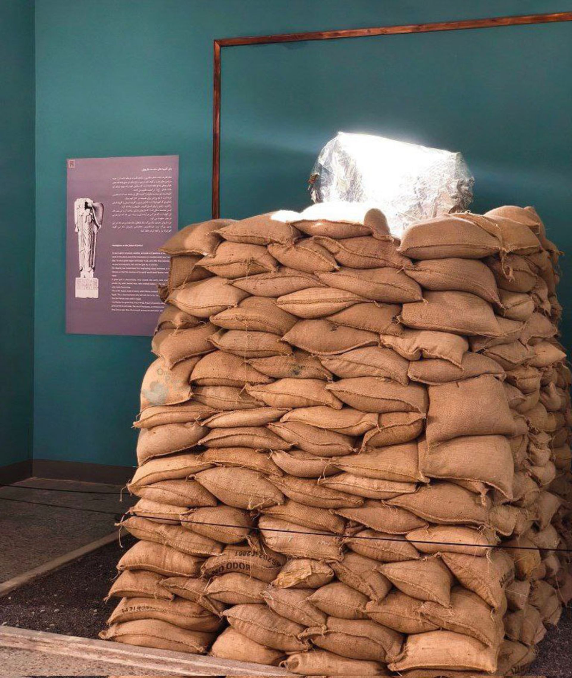 حفاظت از آثار موزه ملی در زمان جنگ