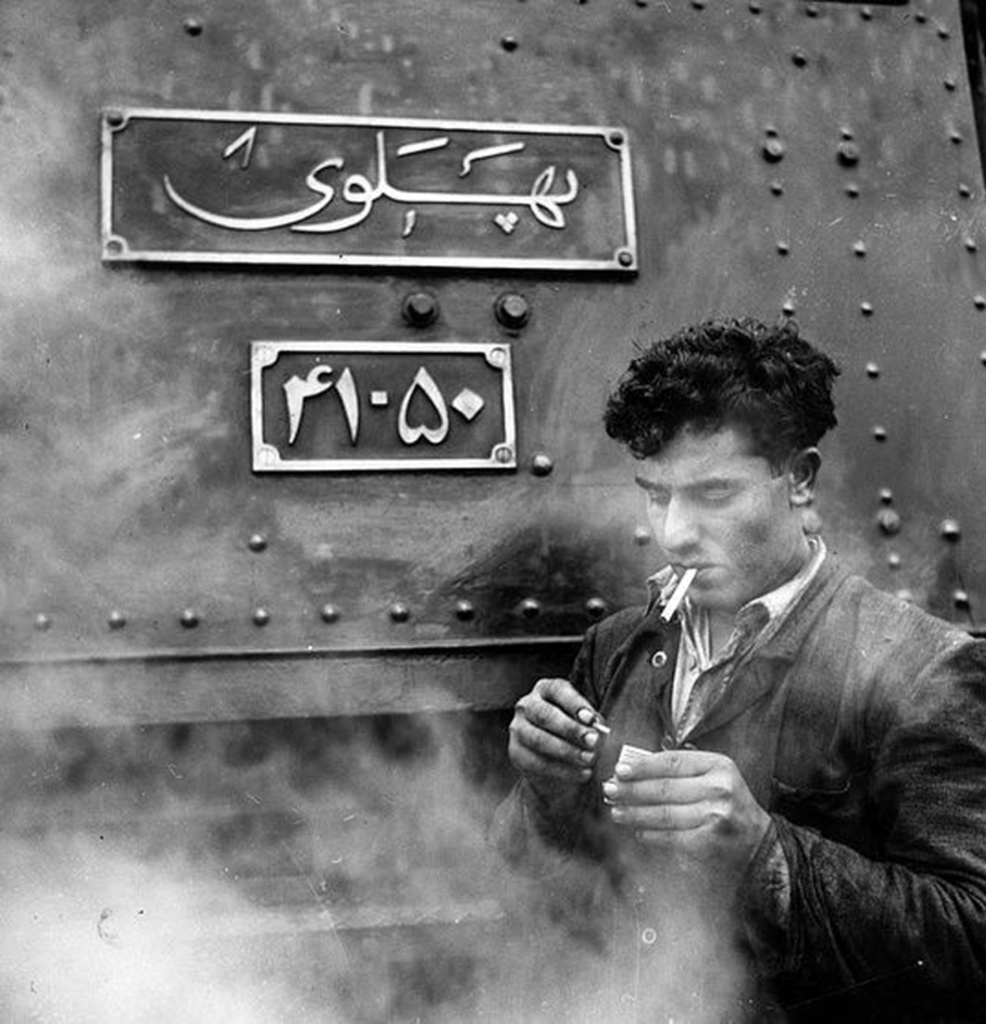 عکس تاریخی راه آهن ایران