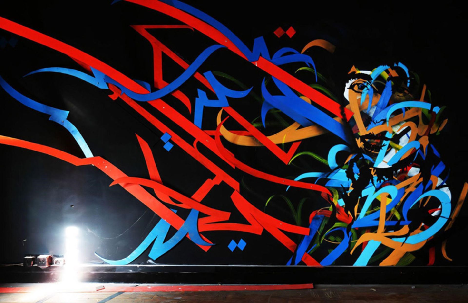 گرافیتی با پس زمینه مشکی