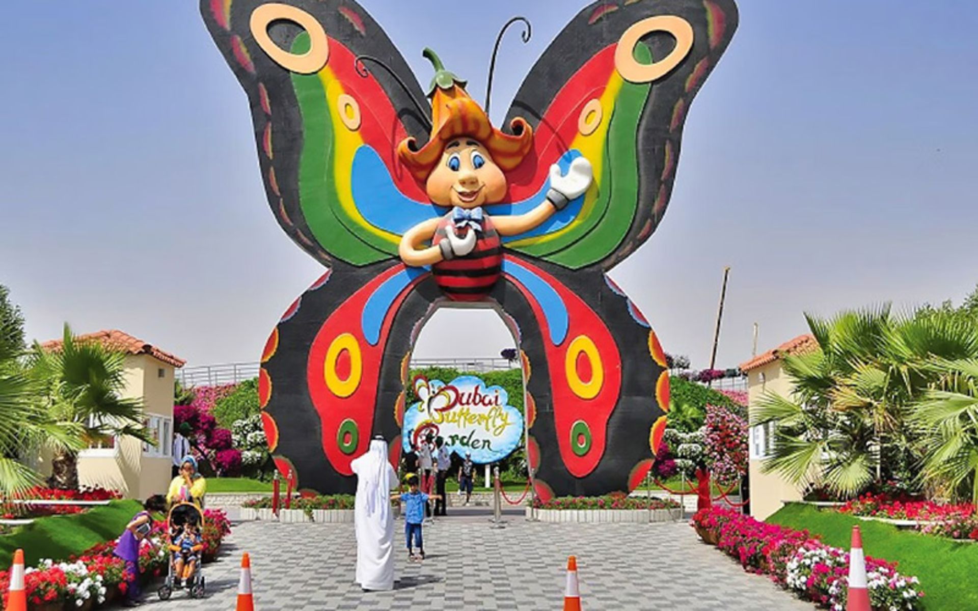 ورودی باغ پروانه های دبی