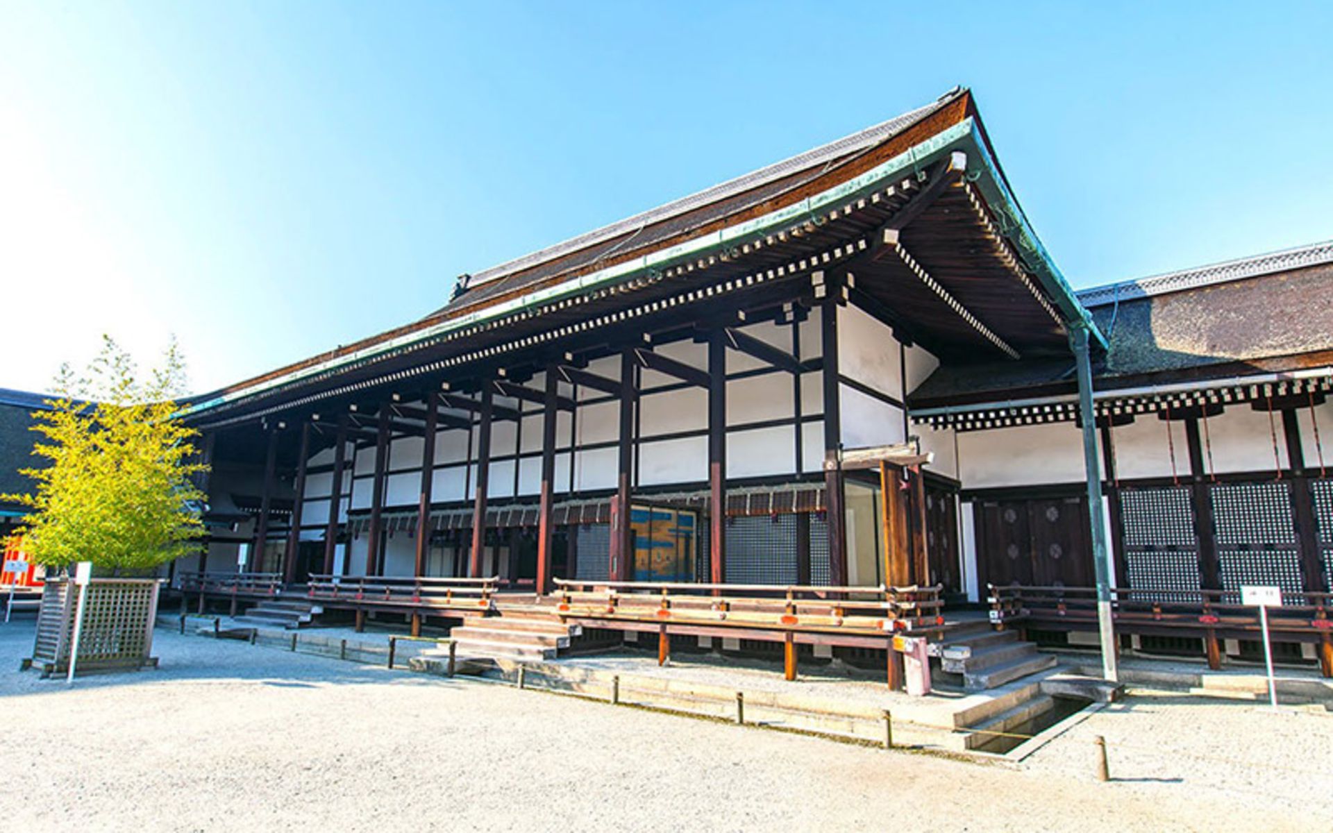 ساختمان ژاپنی کاخ امپراتوری کیوتو