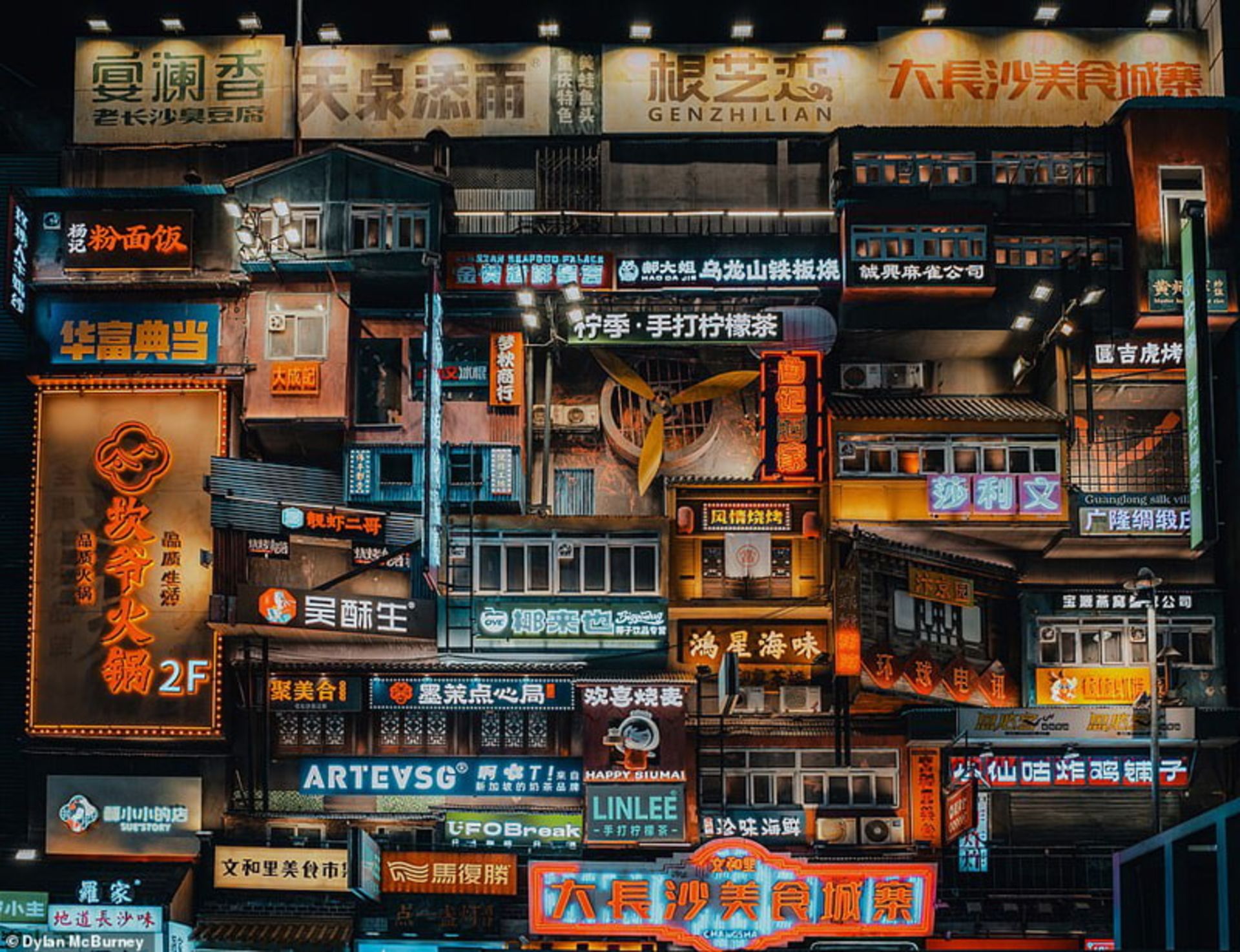 مغازه های چینی