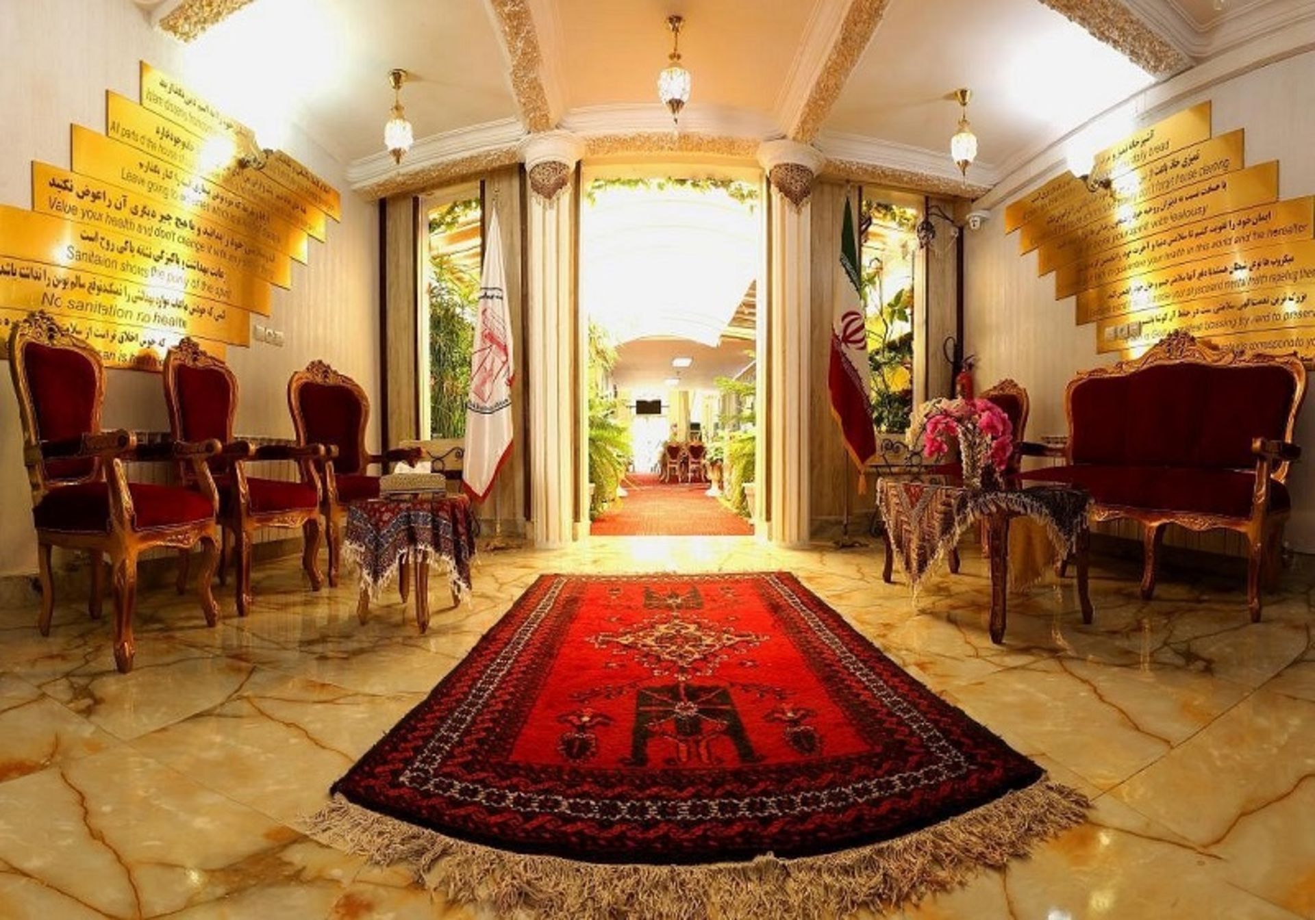 لابی هتل آپارتمان هخامنشیان پارتاک