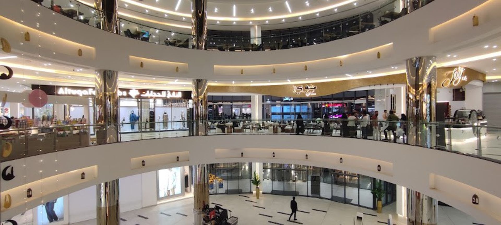 فروشگاه های مرکز خرید الحارث کربلا