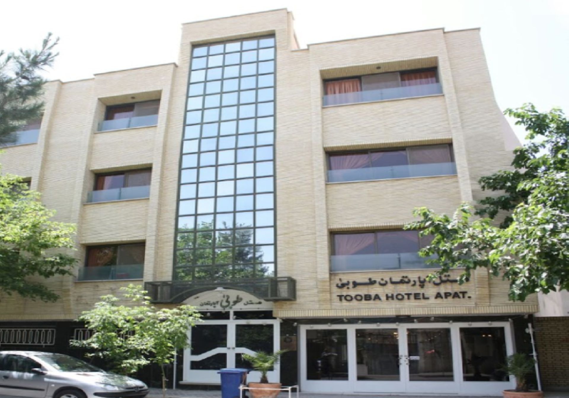 نمای بیرونی هتل آپارتمان طوبی اصفهان
