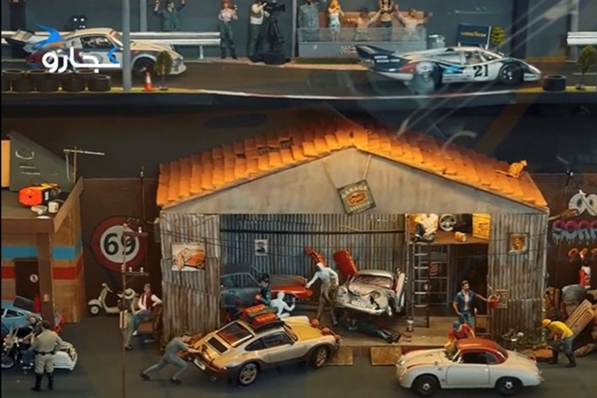 فروشگاه ساخت ماکت خودرو