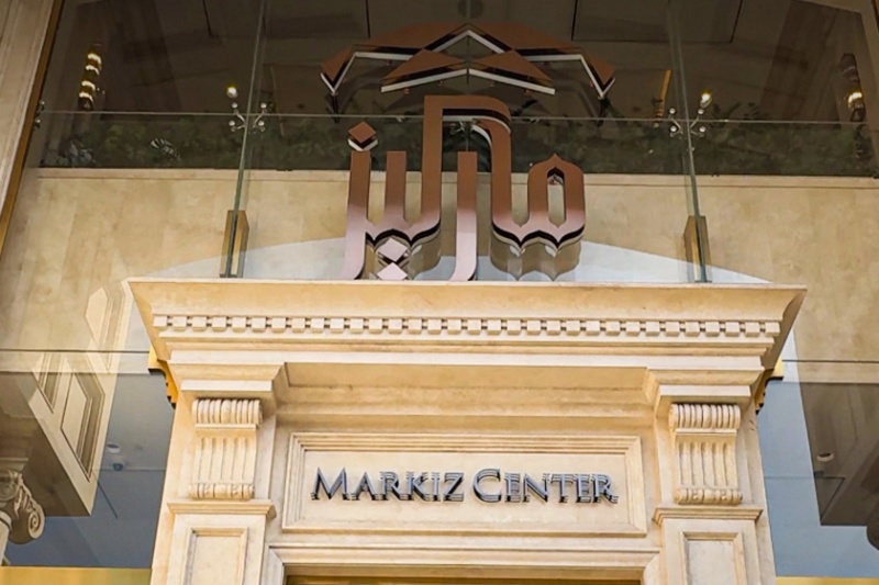 ویدیو؛ مرکز خرید مدرن سعادت‌آباد