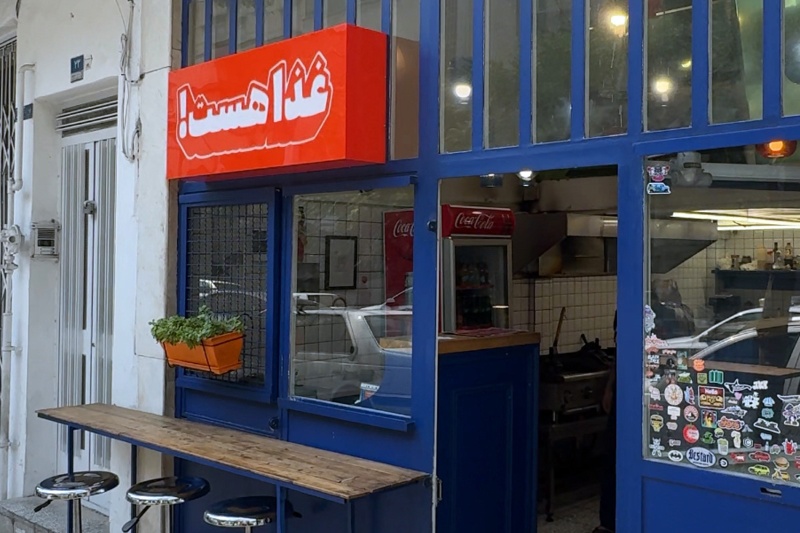 ویدیو‌ | اینجا غذا هست!