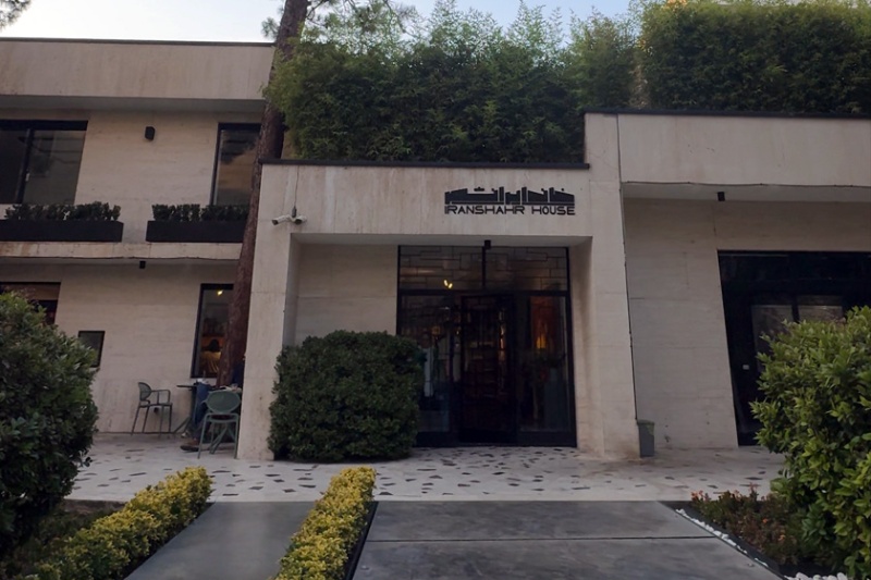 ویدیو | پاتوق جدید خیابان ویلا!