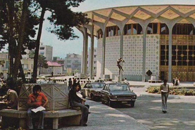 سفر به تهران قدیم؛ تئاتر شهر و جوانان تهرانی در دهه ۵۰