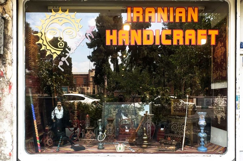 ویدیو | مغازه‌ای که همه ایران را یکجا دارد!