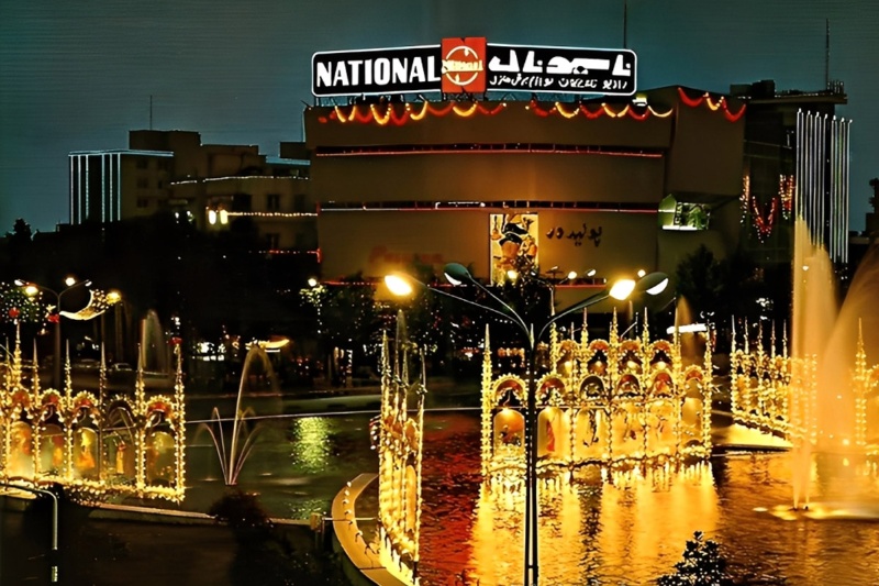 وقتی میدان ولی‌عصر در شب می‌درخشید؛ تهران دهه ۵۰ از نمایی فراموش‌شده (+عکس)