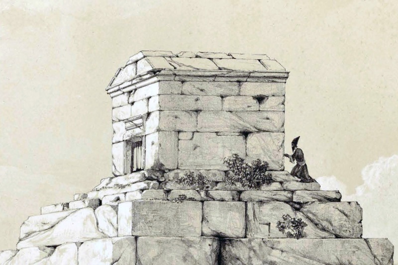 قدیمی‌ترین نقاشی و عکس از مقبره کوروش کبیر؛ پاسارگاد به روایت تاریخ