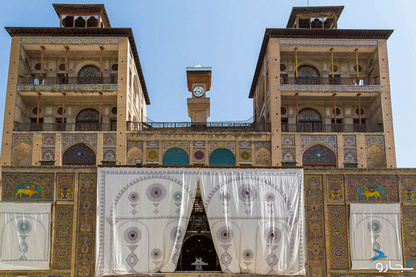 کاخ گلستان/شمس العماره