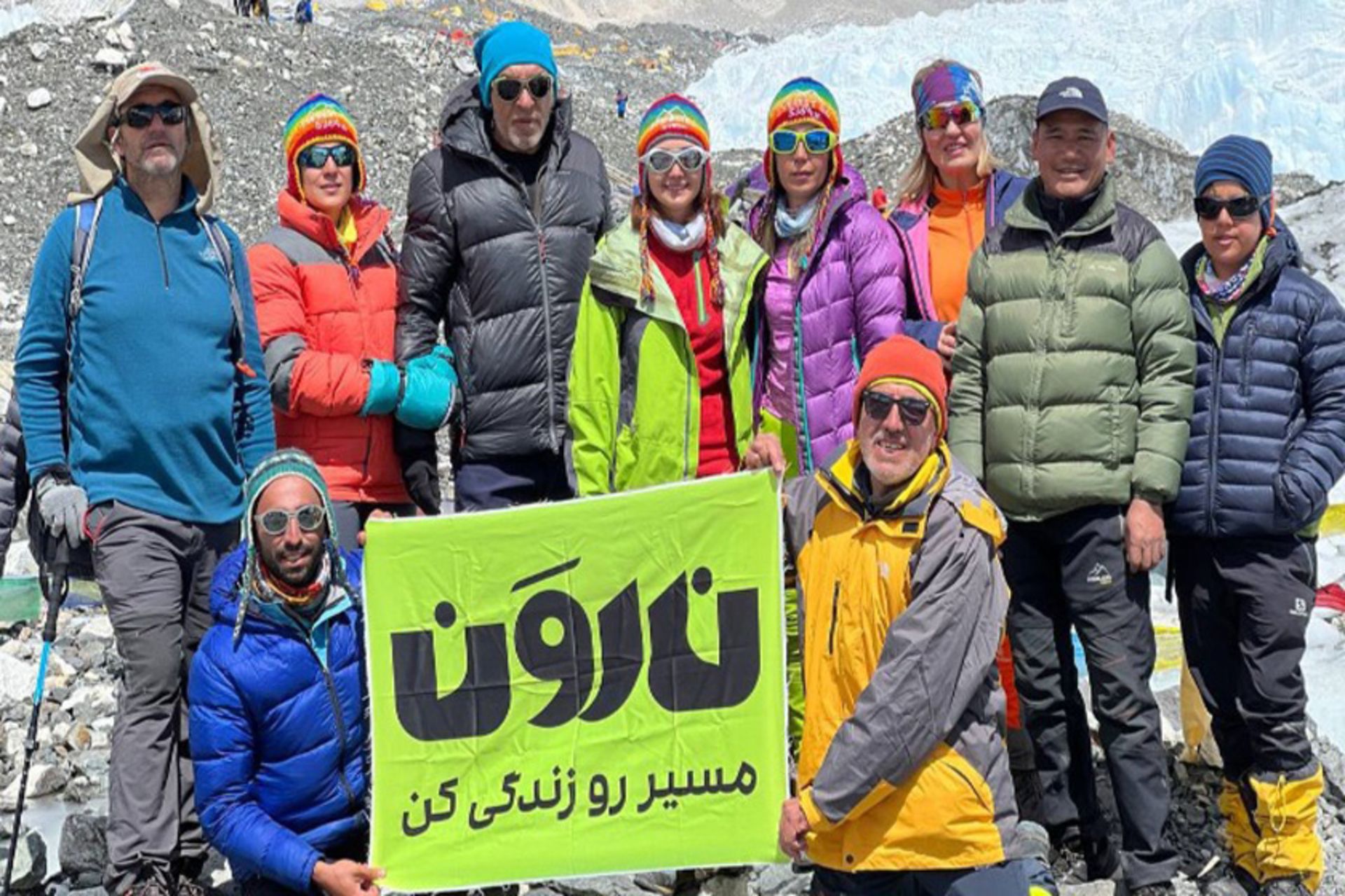 آژانس نارون