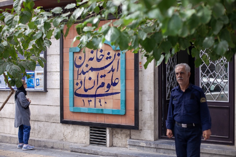 شهرداری به جان بنای ارزشمند خانه اندیشمندان افتاد؛ میراث پل آبکار زیر تیغ! (تصاویر) شهرداری به جان بنای ارزشمند خانه اندیشمندان افتاد؛ میراث پل آبکار زیر تیغ! (تصاویر)