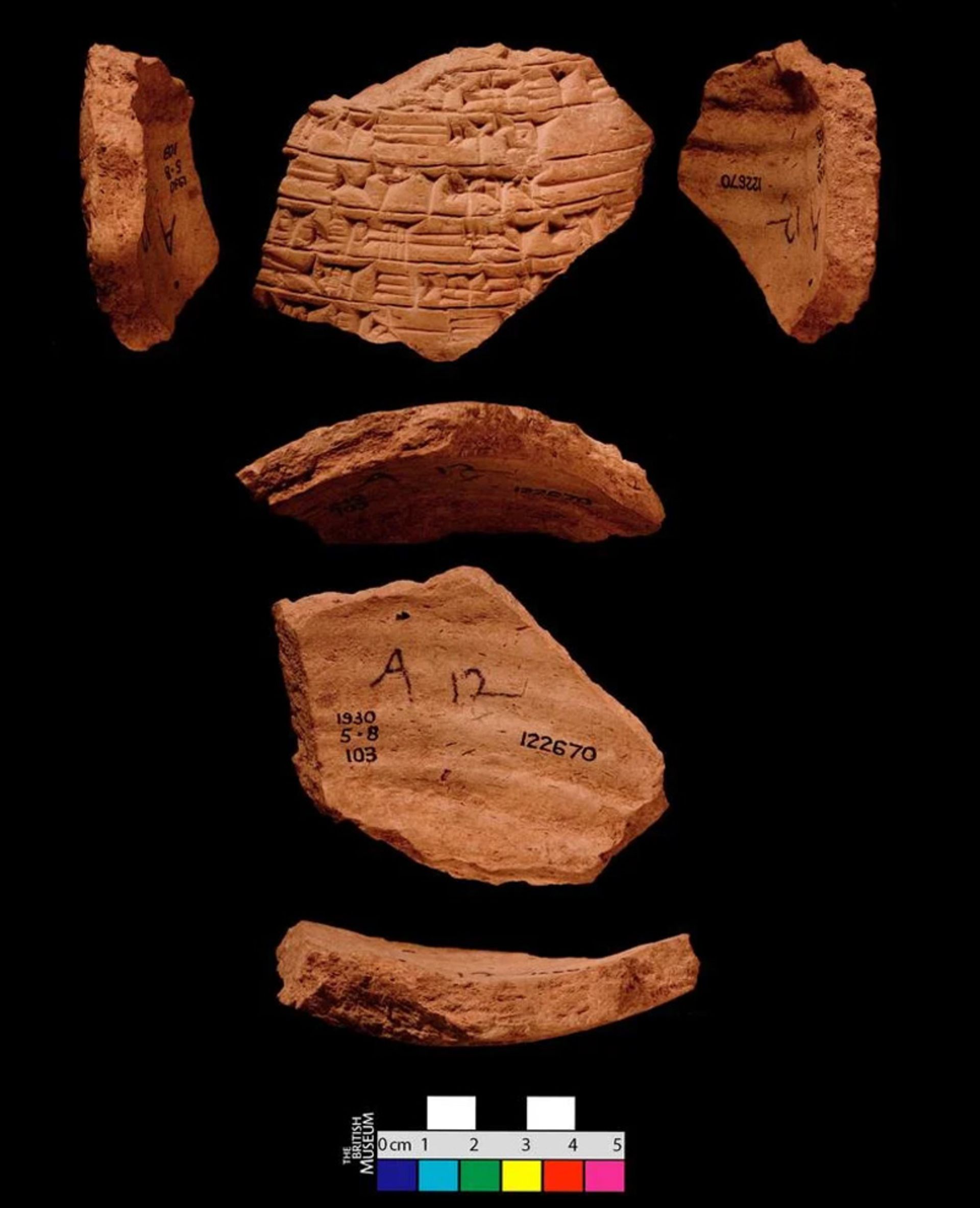 کتابخانه آشوربانیپال