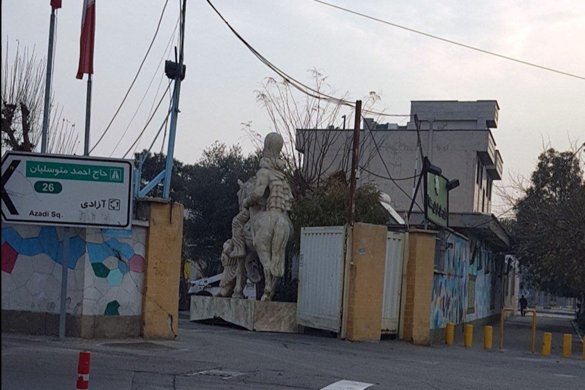 مجسمه والرین در تهران