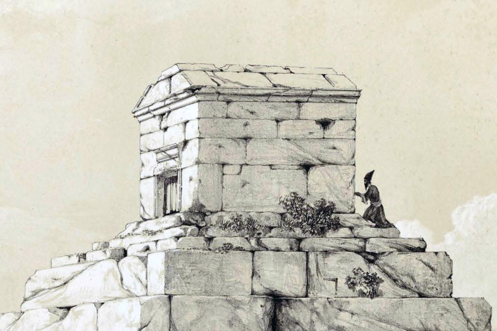 قدیمی ترین تصویر مقبره کوروش