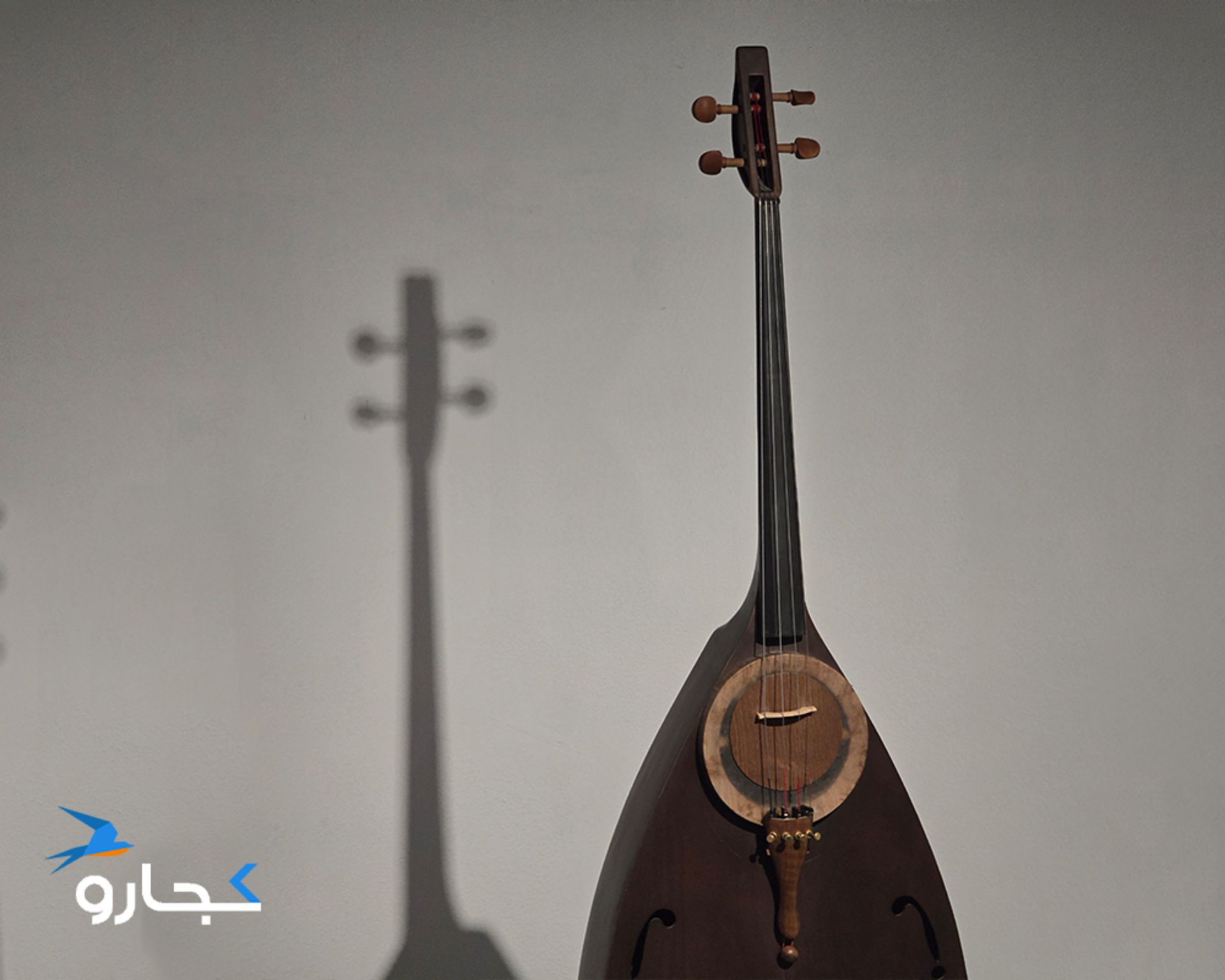 نمایشگاه سازهای شجریان