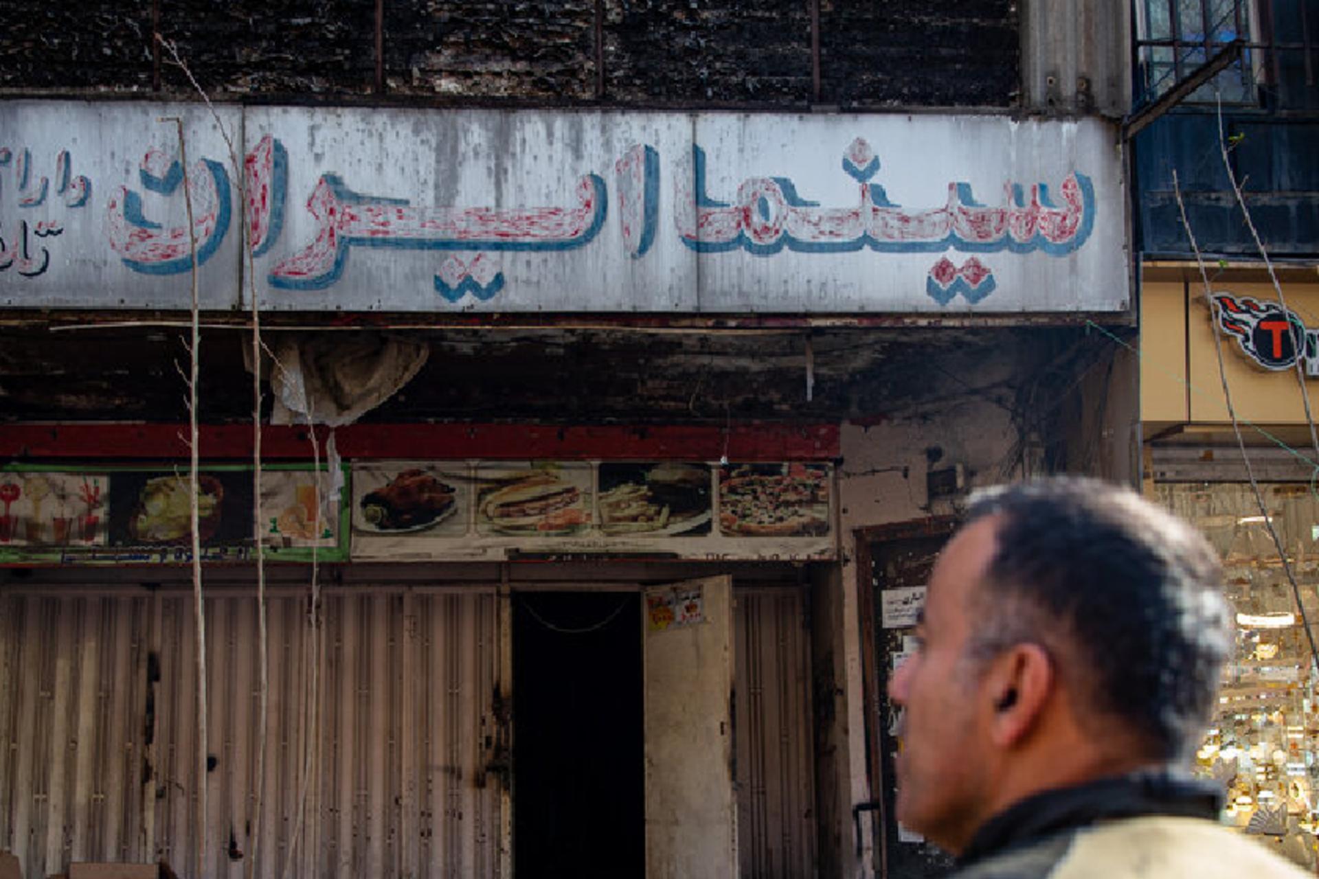 آتش در دل لاله‌زار؛ سینما ایران را سوزاندند! (+ تصاویر)