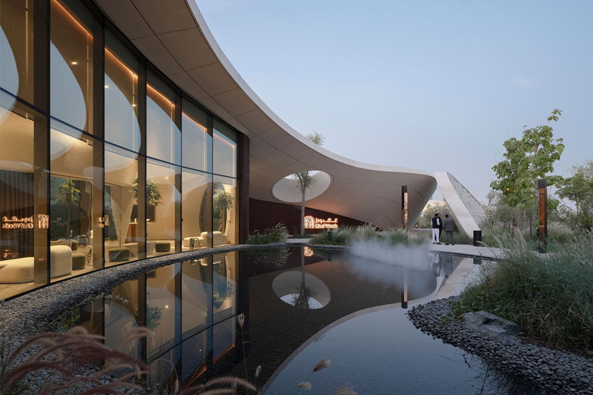 غاف وودز: نمای خارجی و آب‌نما