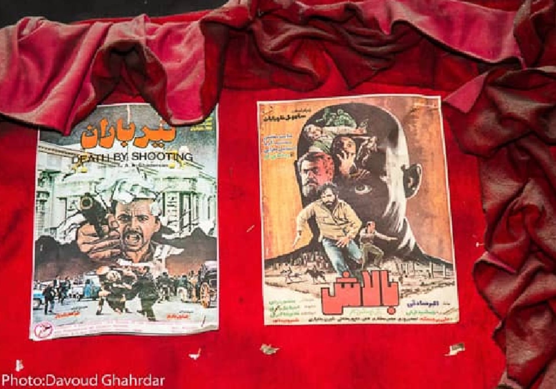 سینما ایران قبل از آتش سوزی