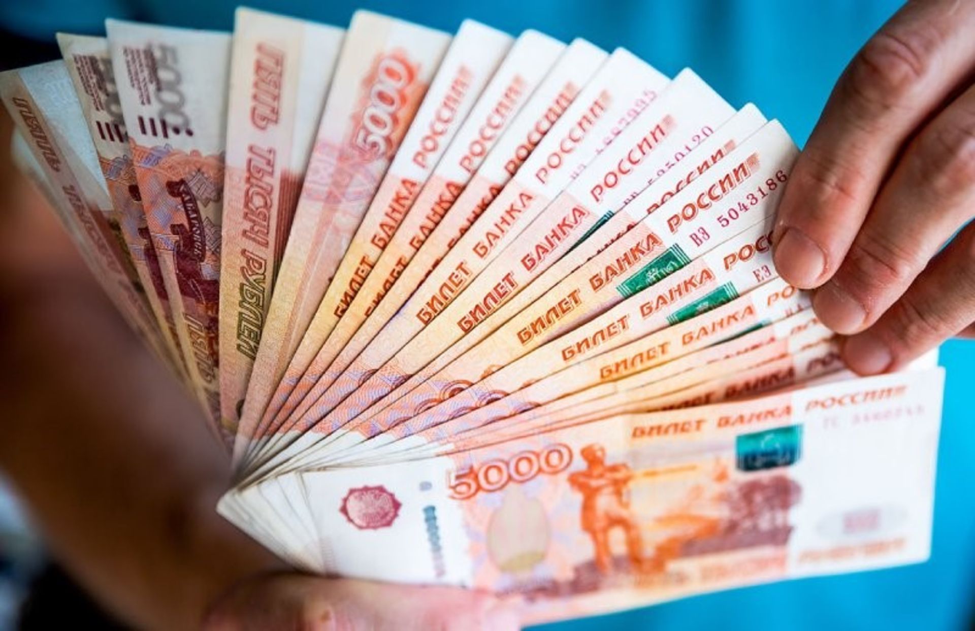 ارز رایج کشورها