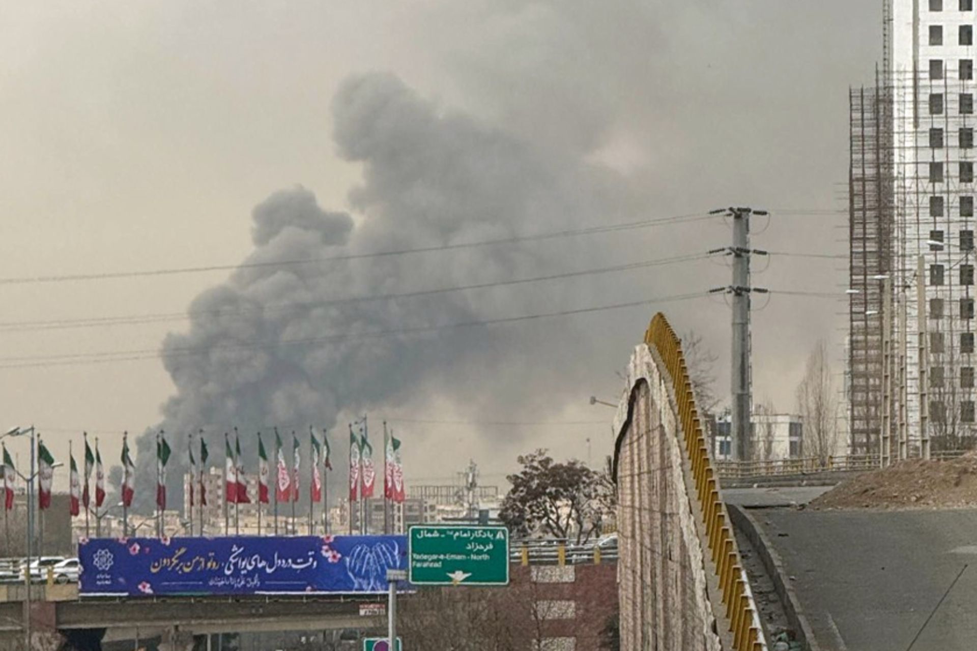 آتش سوزی جنت